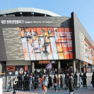 한화 이글스, 올 시즌 청주 홈경기 전면 취소 결정