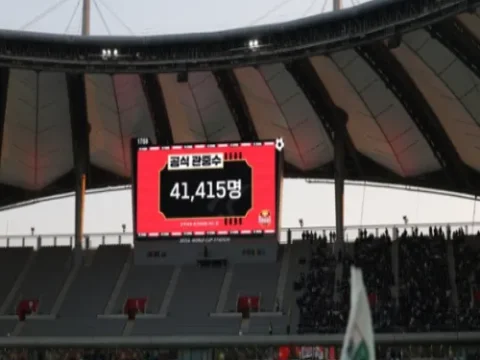 K리그1 관중 100만