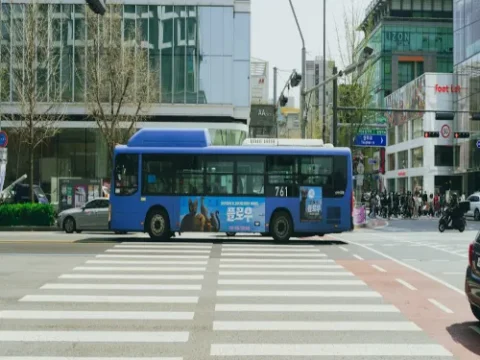 서울 시내버스 총파업
