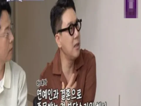 이상민 재혼