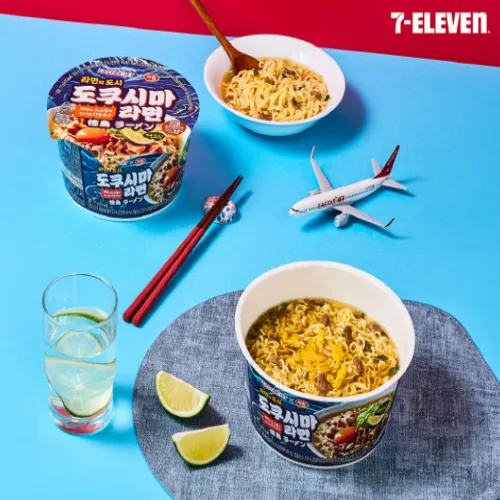 도쿠시마 라멘