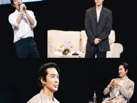 송승헌 팬미팅