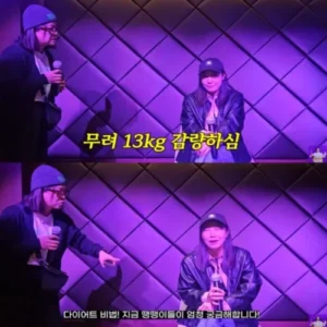 라미란, 13kg 감량한 다이어트 비결 공개… “다 아는데 안 하는 것” (김숙티비)