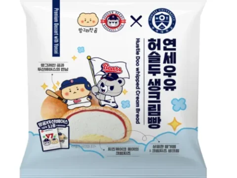허슬두 생크림빵을