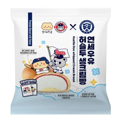 허슬두 생크림빵을