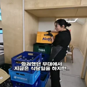 톱모델에서 식당 직원으로… 이기용 “인생 달라져도 괜찮다”