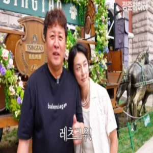 윤시윤, 어학연수 후 중국에서 포착… “4kg 빠졌어요”