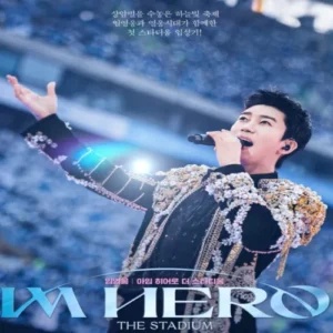 임영웅 콘서트 영화, 넷플릭스 TOP10 영화 4위… 대기록 이어간 ‘아임히어로 더 스타디움’