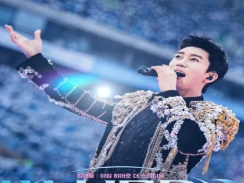 임영웅 콘서트 넷플릭스에서도
