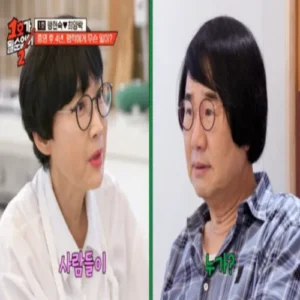 최양락 “집 나가라니 이혼 1호 되겠다”… 팽현숙과 격돌