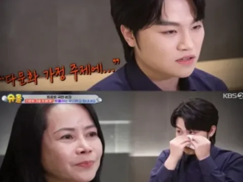 황민호 황민우 다문화가정 악플에