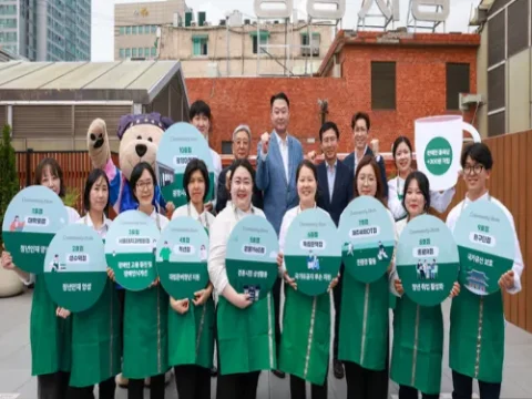 스타벅스 광장마켓점