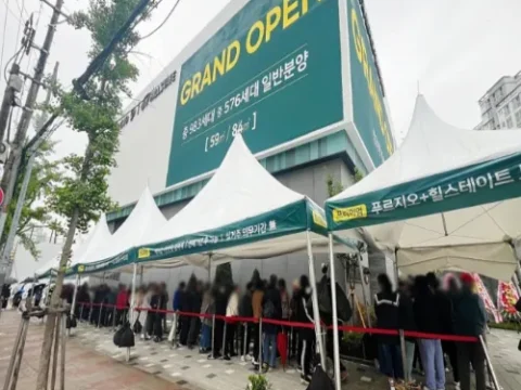 구로구 청약 82점 통장