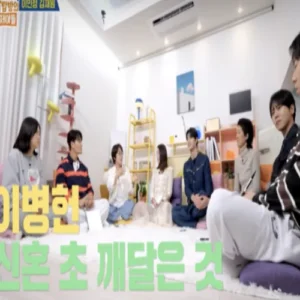 이민정, 이병헌 결혼식 비하인드 첫 공개