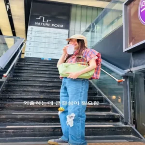 고현정, 외출 앞둔 찐 속마음 공개… “비 오네 또”