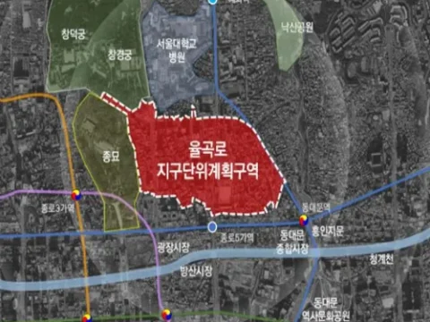 서울 종로구 율곡로