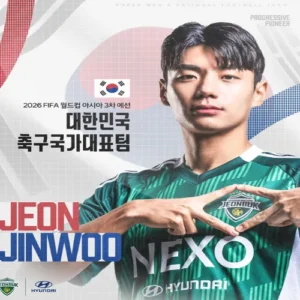 전북 전진우, K리그1 16라운드 MVP 영예