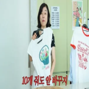 최화정 “14년 된 티셔츠, 실크보다 좋아… 10장 줘도 안 바꿔”