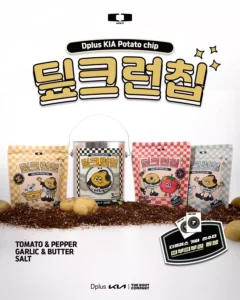 Dplus KIA 선수단 포토카트 포함된 신제품 ‘딮크런칩’ 출시