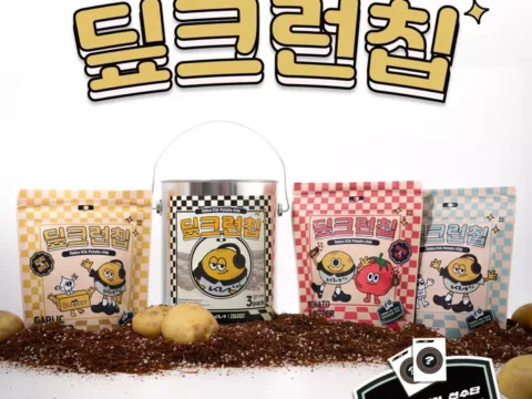 딮크런칩, Dplus KIA 스낵