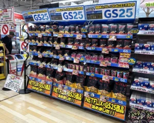 GS25 PB상품, 일본 돈키호테 전 매장 진출…글로벌 협업 본격화