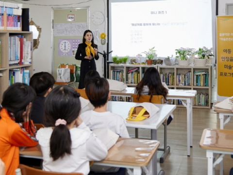 KB손해보험, 마음튼튼 키트, 어린이날 돌봄 활동, 정서 안정 키트, 경제금융교육, 미술심리 활동, 불용 약관 재활용, 의정부 지역 아동, 페이퍼리스 캠페인, KB스타즈 배구단