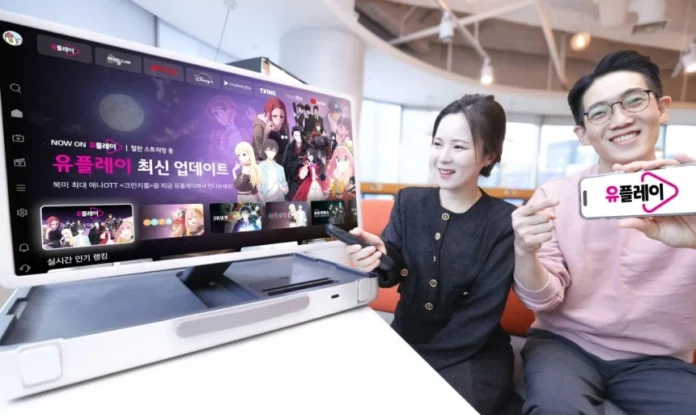 LG유플러스가 크런치롤 콘텐츠를 U+tv 유플레이 서비스에서 제공한다.