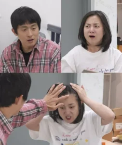 개그우먼 박나래 기안84에게 탈모와 가짜뉴스 고민 털어놓는다