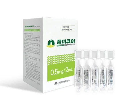 건일바이오팜에서 흡입형 천식 치료제인 풀미큐어를 출시했다.