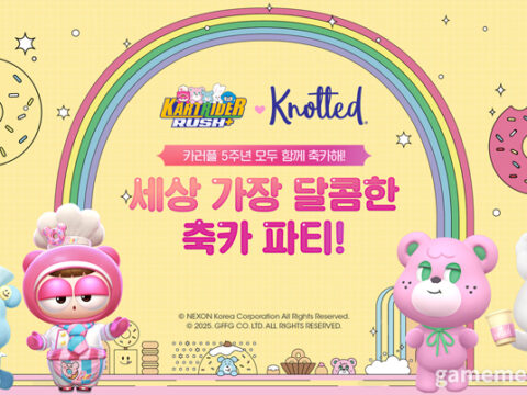 카트라이더 러쉬플러스, 카러플 5주년, 넥슨, 노티드 컬래버, 크림버니, 카러플 이벤트, 카러플 쿠폰, 팝업 매장, 레전드 카트, 캐릭터 아이템