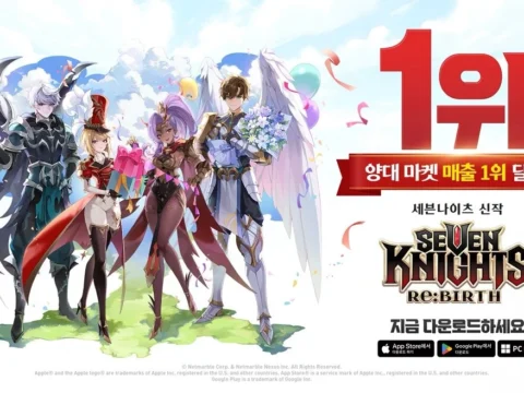 ‘세븐나이츠 리버스’의 양대 마켓 매출 1위 기념 이미지