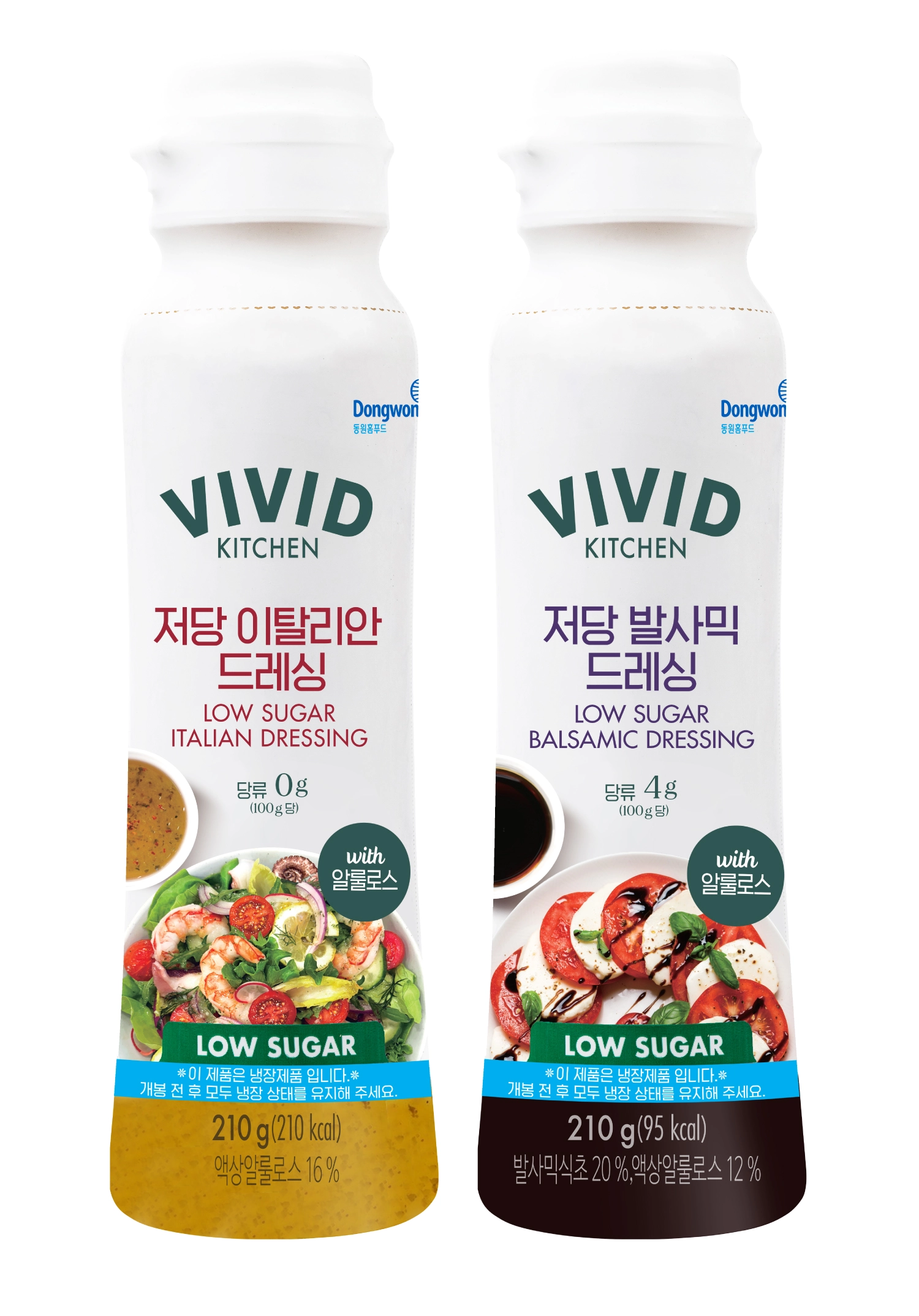 비비드키친 저당 드레싱, 동원홈푸드 헬시플레저