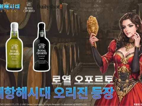 대항해시대 오리진이 주류 플랫폼 데일리샷과 콜라보레이션 이벤트를 진행한다.