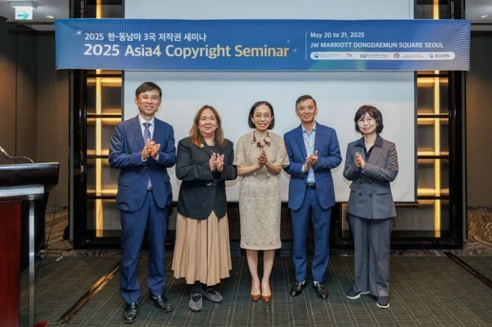문화체육관광부는 베트남, 태국, 필리핀 등 동남아시아 3개국 정부와 함께 아시아 지역 저작권 생태계를 위한 협력을 강화하는 세미나를 열기로 했다. 문화체육관광부는 베트남, 태국, 필리핀 등 동남아시아 3개국 정부와 함께 아시아 지역 저작권 생태계를 위한 협력을 강화하는 세미나를 열기로 했다.