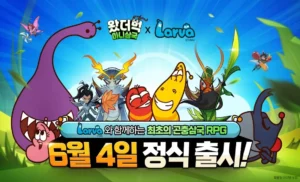 왓더벅: 미니삼국, 글로벌 인기 캐릭터 라바와 컬래버 진행