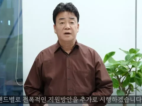 백종원, 식품위생법 위반