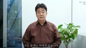 백종원 방송 중단 선언에도 연돈볼카츠 점주들 “황당하다” 반발