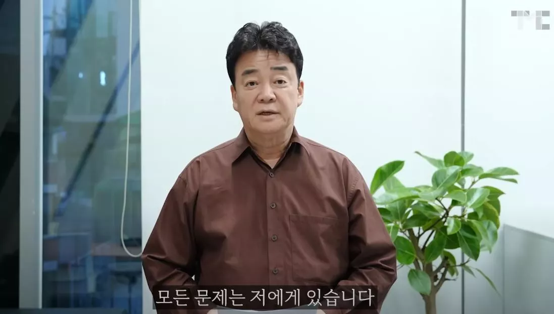백종원, 더본코리아, 연돈볼카츠, 방송 중단, 가맹점 지원, 점주 반발, 가맹사업 논란, 공정위 신고, 로열티 면제, 프랜차이즈 분쟁