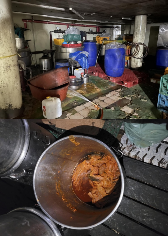 비위생적인 환경에서 즉석조리식품 김치찌개 를 제조, 판매하다 적발된 업체 대표가 검찰에 송치되었다.