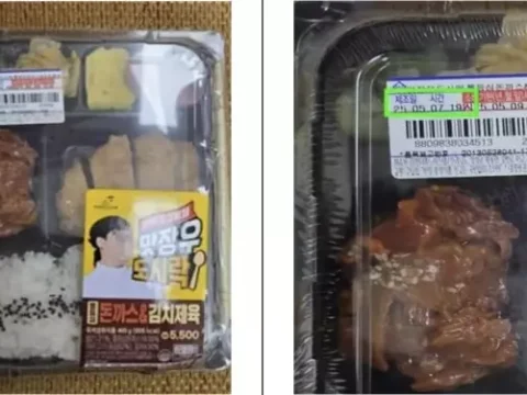 도시락 제조시간을 허위로 표시한 도시락