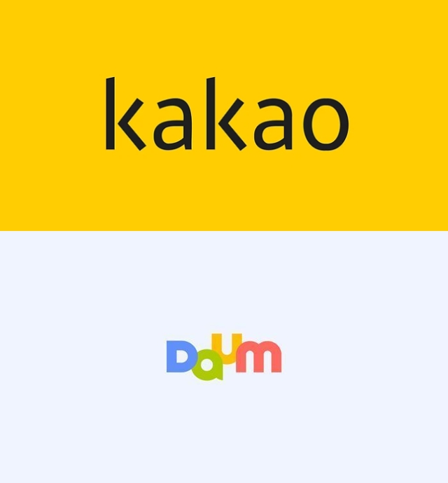 카카오가 비핵심 사업 구조조정을 본격화 하면서 다음 포털을 분사시킨다.