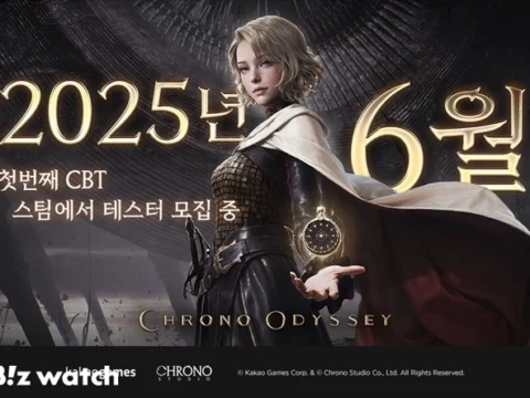 카카오게임즈는 ‘크로노 오디세이’의 글로벌 비공개 베타테스트를 진행할 예정이다.
