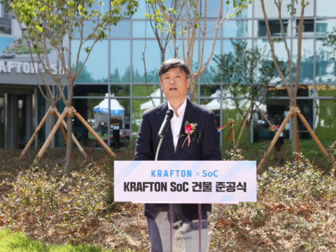 크래프톤과 KAIST의 협력으로 인재 양성 공간 ‘KRAFTON SoC’ 이 완성되었다.