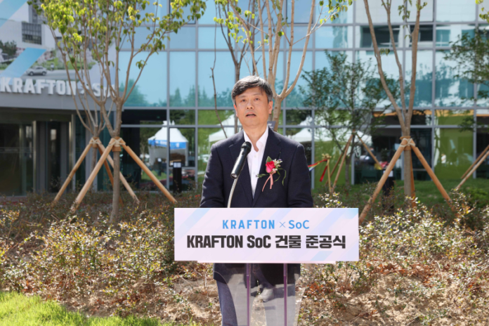 크래프톤과 KAIST의 협력으로 인재 양성 공간 ‘KRAFTON SoC’ 이 완성되었다.
