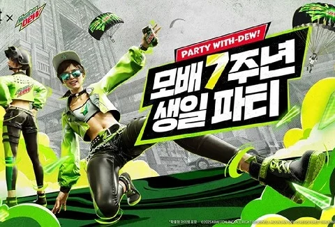 배틀그라운드 모바일 7주년, 크래프톤 팝업스토어, PUBG 성수, QWER 축하 공연, 게임 체험 이벤트, 마운틴듀 컬래버, 배틀그라운드 경품, 배그 굿즈, 게임 미션 이벤트, 공식 캠페인 음원
