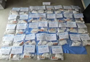 바디로션 통에 필로폰 27.5㎏ 숨겨 밀반입…국제 마약조직 7명 검거