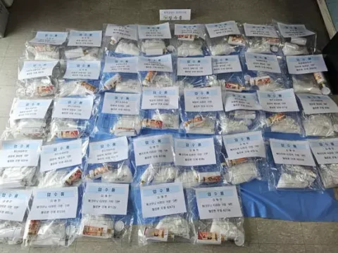 바디로션 통에 필로폰을 숨겨 국내로 밀반입한 국제 마약 조직이 경찰에 붙잡혔다.