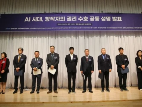 AI 기본법, 창작자 권리 보호