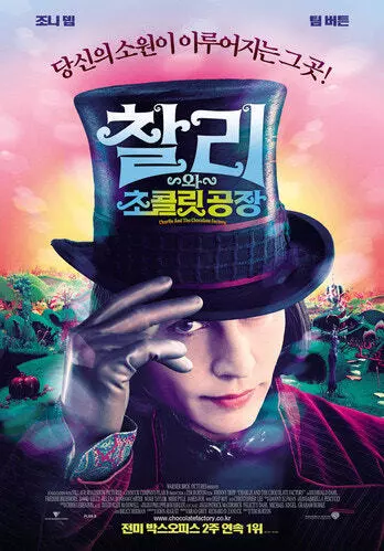 (포스터)