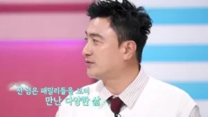 ‘선 넘은 패밀리’, 59개국·259개 도시 여정 마침표…여운 남긴 2년간의 세계 탐방기